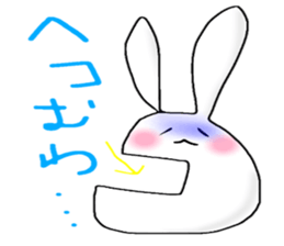 rabbit.rabbit. sticker #7316353
