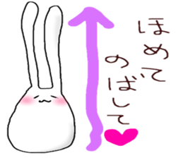 rabbit.rabbit. sticker #7316354