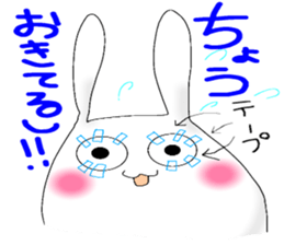 rabbit.rabbit. sticker #7316365