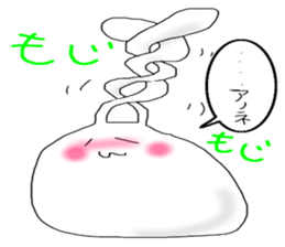 rabbit.rabbit. sticker #7316369