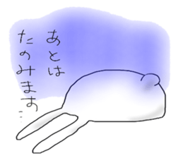 rabbit.rabbit. sticker #7316372