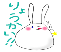 rabbit.rabbit. sticker #7316373
