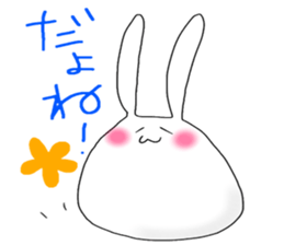 rabbit.rabbit. sticker #7316374