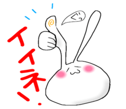 rabbit.rabbit. sticker #7316377