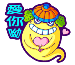 Karakasa sticker #7316464