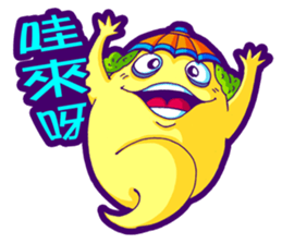 Karakasa sticker #7316465