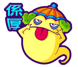 Karakasa sticker #7316466