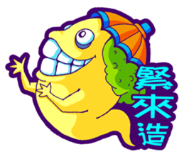 Karakasa sticker #7316468