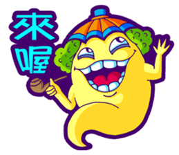 Karakasa sticker #7316469