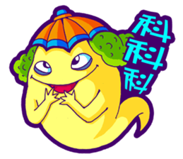 Karakasa sticker #7316475