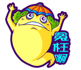 Karakasa sticker #7316476