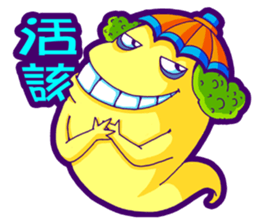 Karakasa sticker #7316478