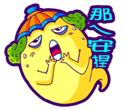 Karakasa sticker #7316482