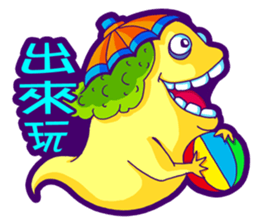 Karakasa sticker #7316483