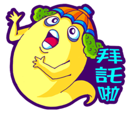 Karakasa sticker #7316486