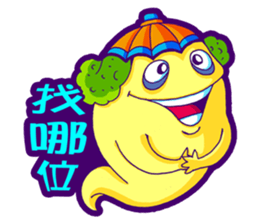 Karakasa sticker #7316489