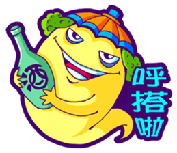 Karakasa sticker #7316490