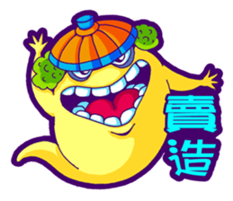 Karakasa sticker #7316491