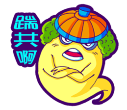 Karakasa sticker #7316493