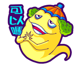 Karakasa sticker #7316496