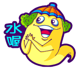 Karakasa sticker #7316500