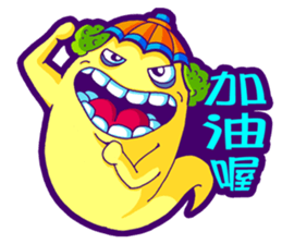 Karakasa sticker #7316501