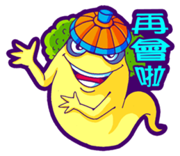 Karakasa sticker #7316502