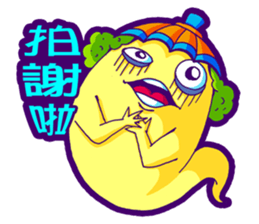 Karakasa sticker #7316503