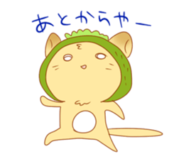 Uchinaguchi sticker #7316597