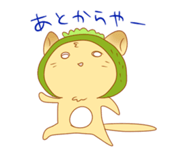 Uchinaguchi sticker #7316597