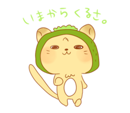 Uchinaguchi sticker #7316599
