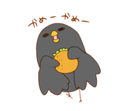 Uchinaguchi sticker #7316604