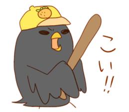 Uchinaguchi sticker #7316617