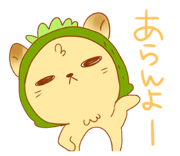 Uchinaguchi sticker #7316618