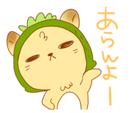 Uchinaguchi sticker #7316618