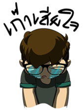 Eye-Glasses sticker #7316626