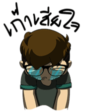 Eye-Glasses sticker #7316626