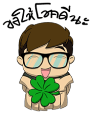 Eye-Glasses sticker #7316631