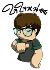 Eye-Glasses sticker #7316632