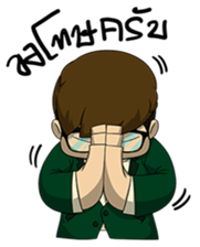 Eye-Glasses sticker #7316639