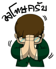 Eye-Glasses sticker #7316639