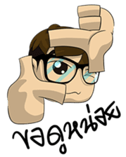 Eye-Glasses sticker #7316640