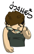 Eye-Glasses sticker #7316643