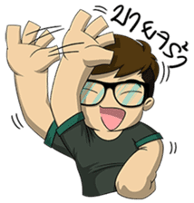 Eye-Glasses sticker #7316650