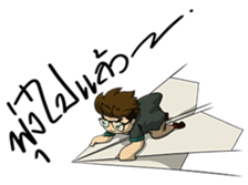 Eye-Glasses sticker #7316651