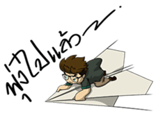 Eye-Glasses sticker #7316651