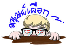 Eye-Glasses sticker #7316652