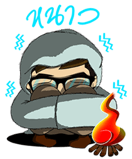 Eye-Glasses sticker #7316657