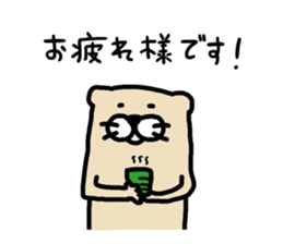 Ferret Sticker 2 sticker #7316784