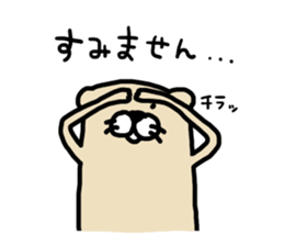 Ferret Sticker 2 sticker #7316787